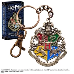Noble Collection HARRY POTTER - Hogwarts Keychain -Professional Harry Potter Product Store noble collection nob7681 harry potter hogwarts keychain 3
